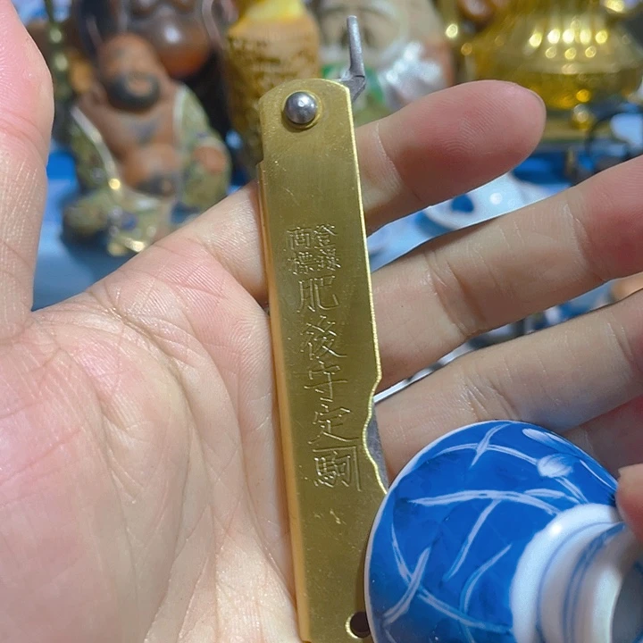 瓷片啊啊啊啊啊啊啊