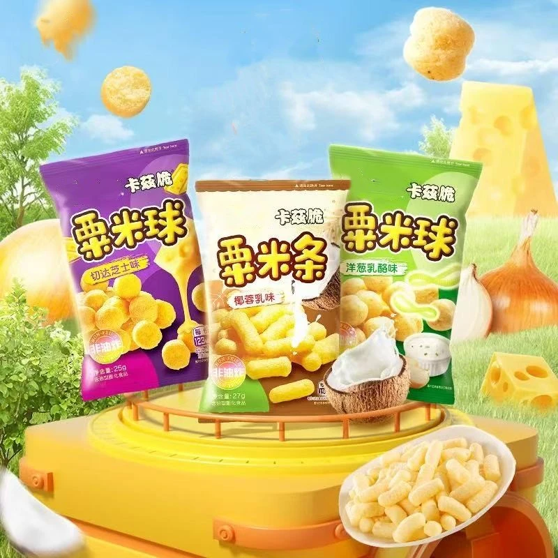 卡兹脆栗米球-1124-0235