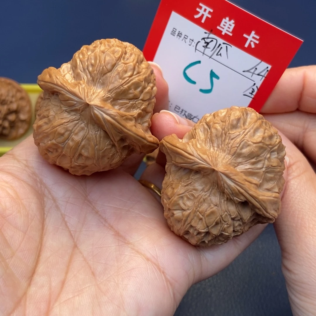 吊坠文玩核桃文玩核桃