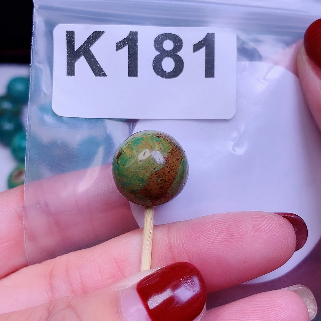 空竹粉丝专享十堰特色手工散珠