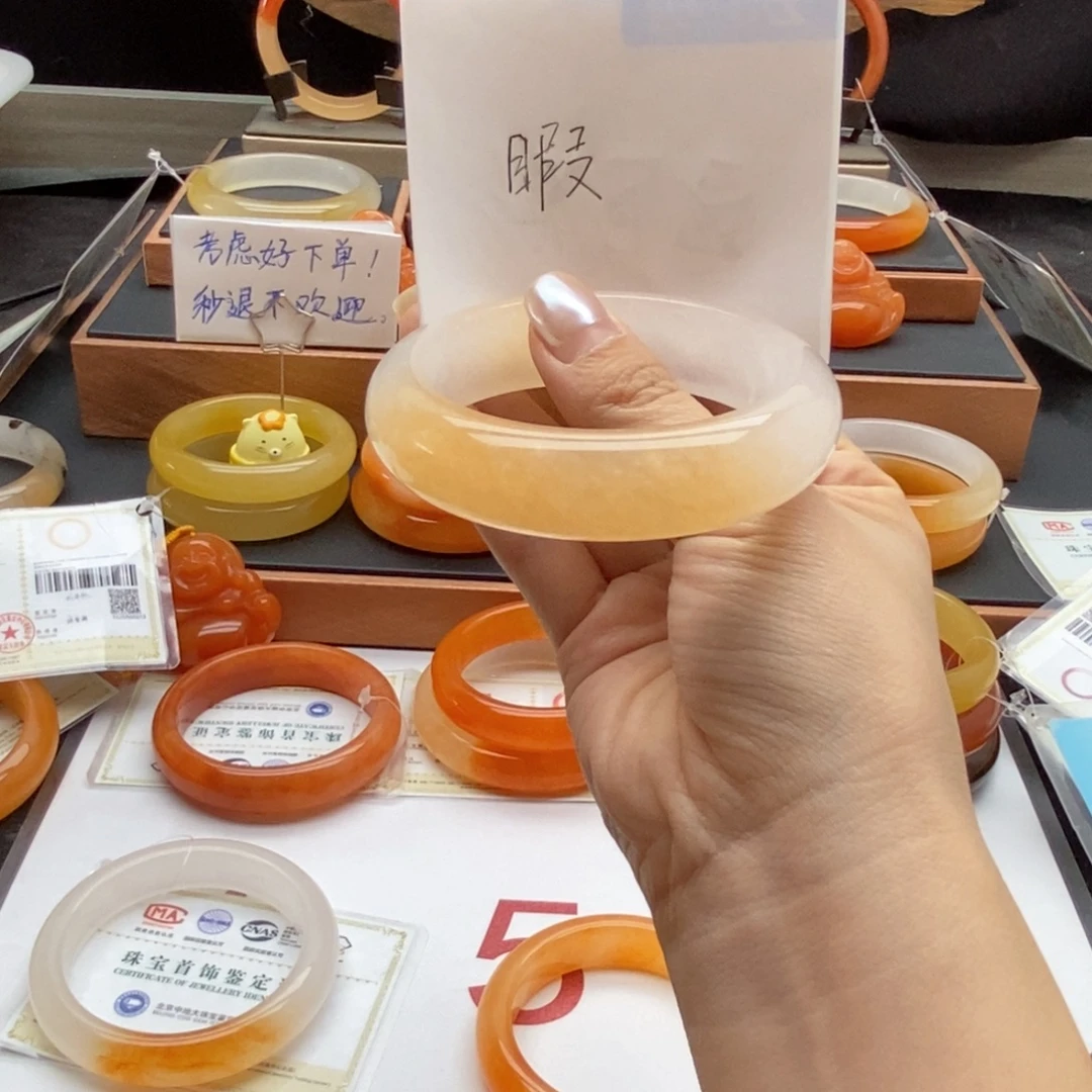石英质玉（黄龙玉）未镶嵌手镯