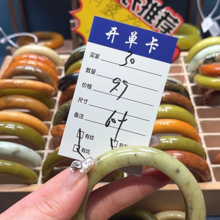 蛇纹石玉手镯未镶嵌雅*