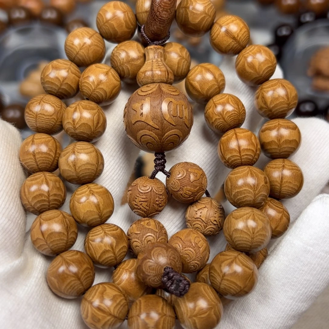 六道木手串/手链1.2天花板手持