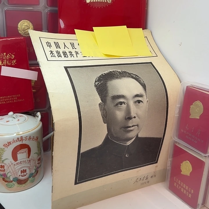 好书推荐我的文章很喜欢