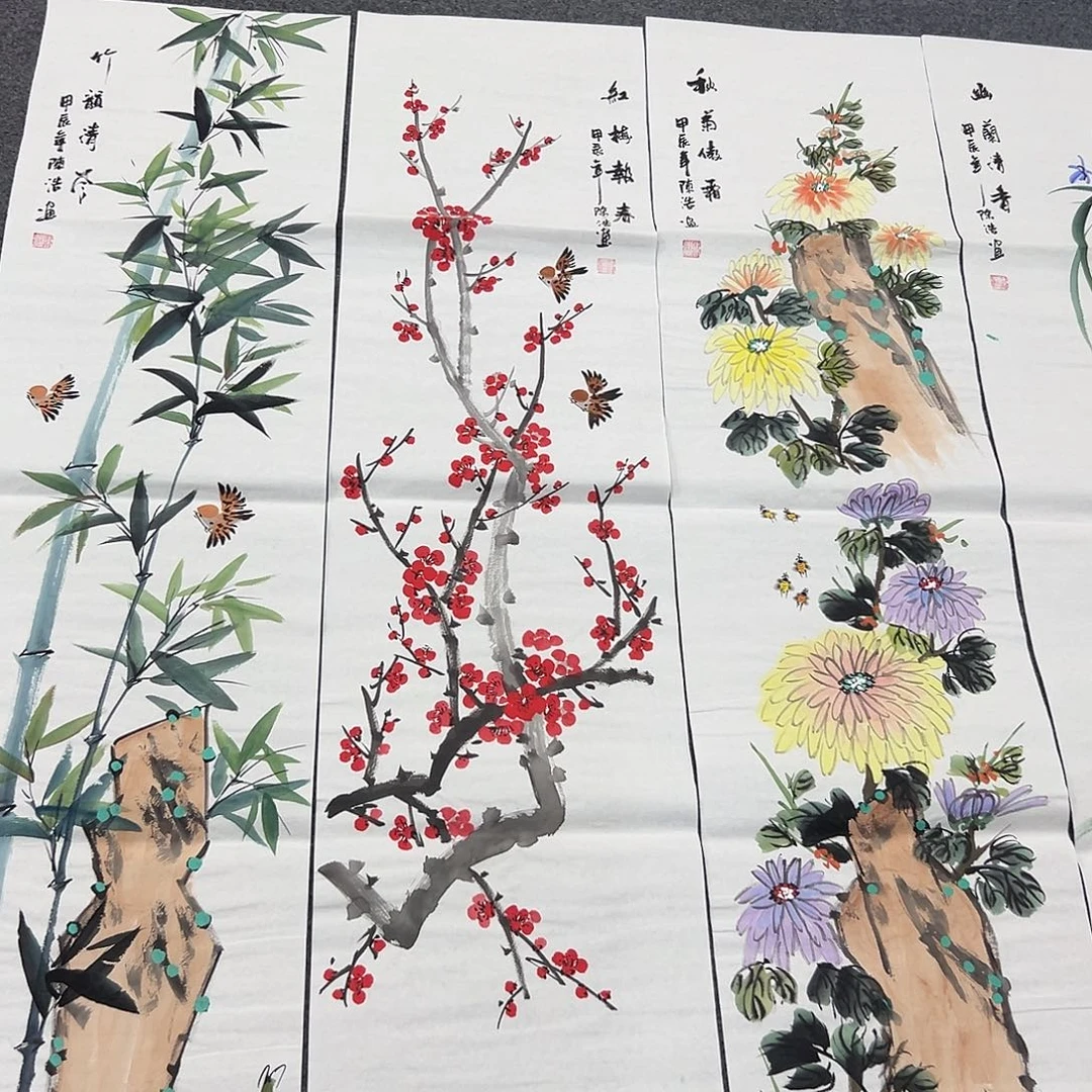 新号开播领福利了