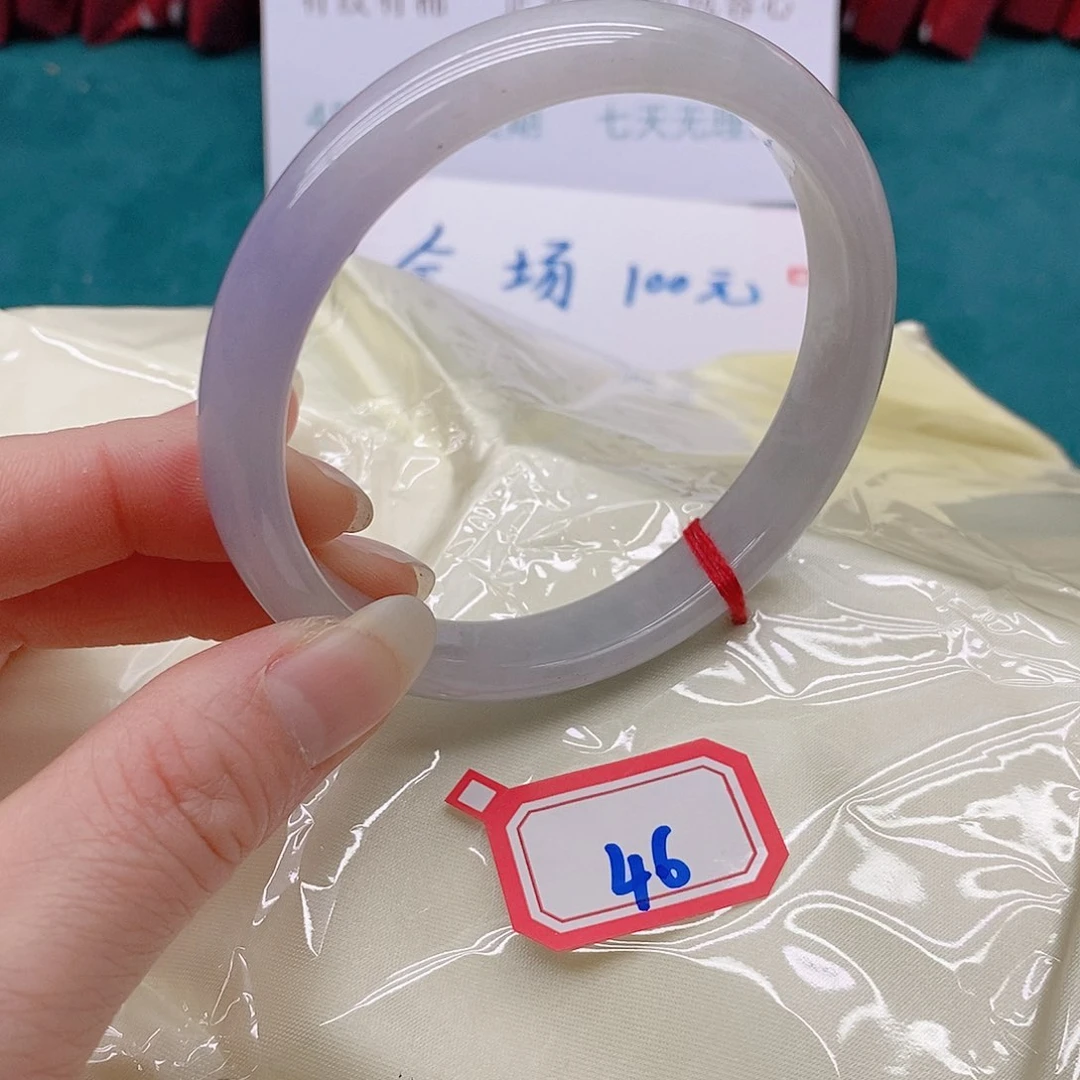 翡翠手镯未镶嵌心**途4666666666