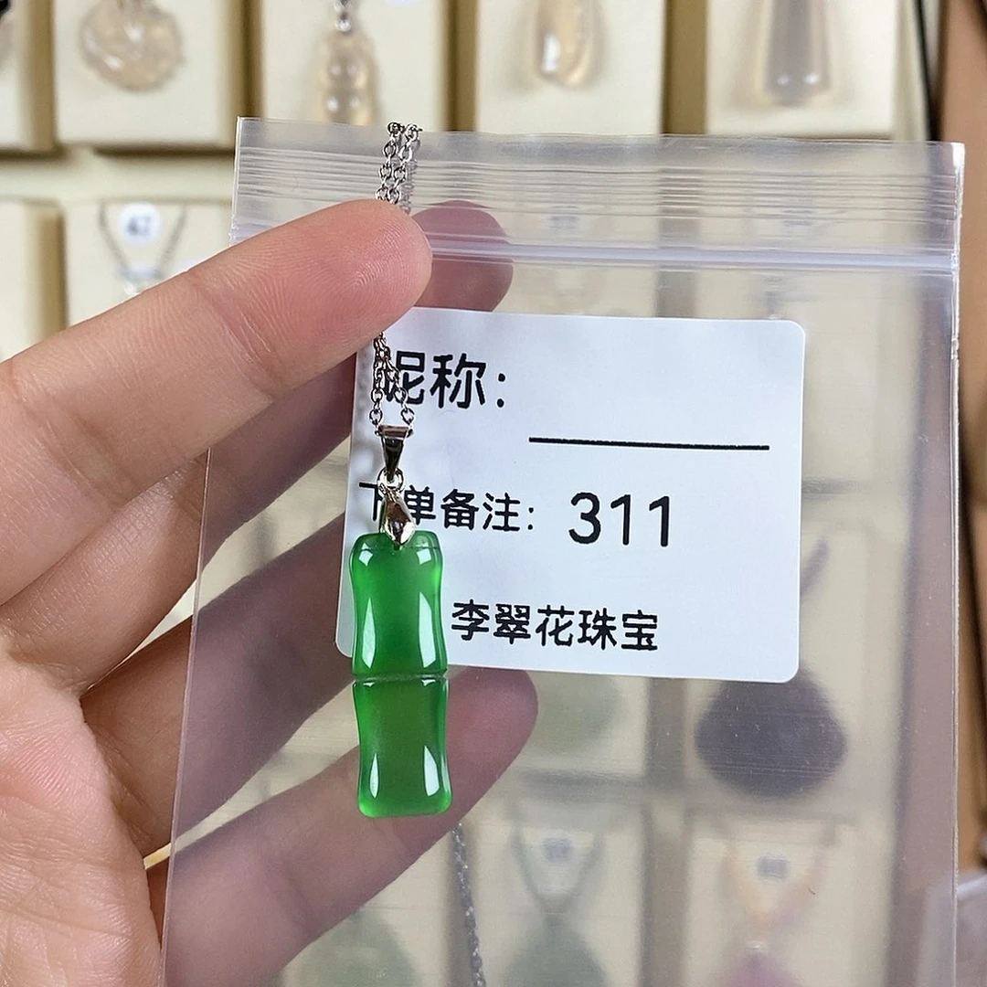 玛瑙/玉髓颈饰钛钢老*