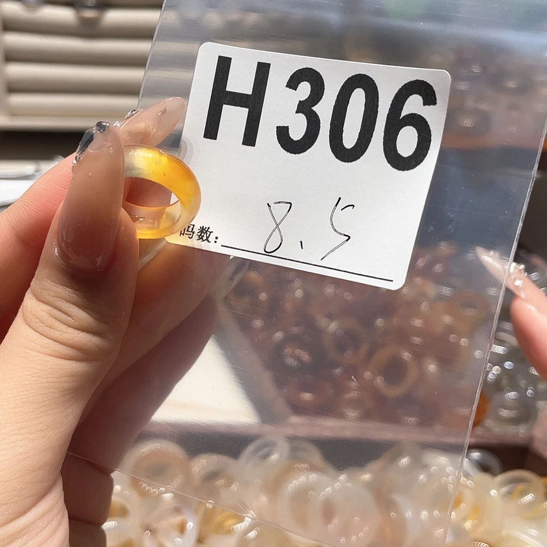 未镶嵌戒指玛瑙/玉髓306