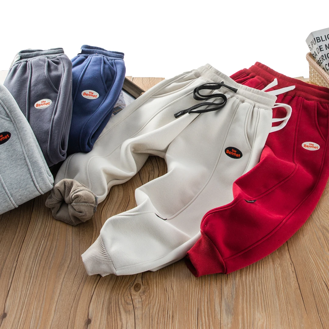 2025冬季男女童华棉复密密绒休闲长裤卫裤潮酷中大童舒适百搭