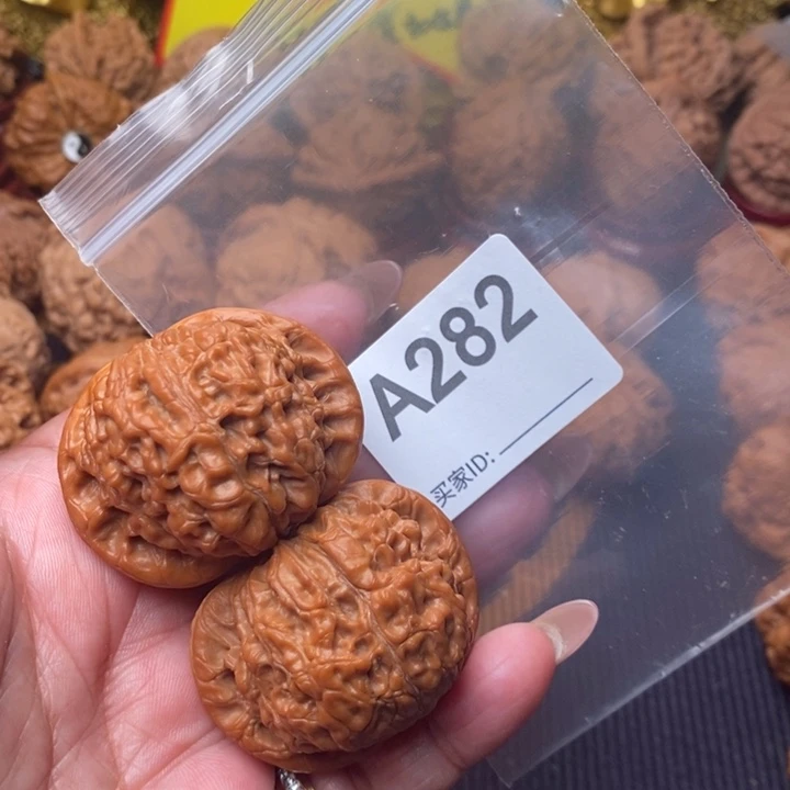 文玩核桃把件血麒麟45尺282号