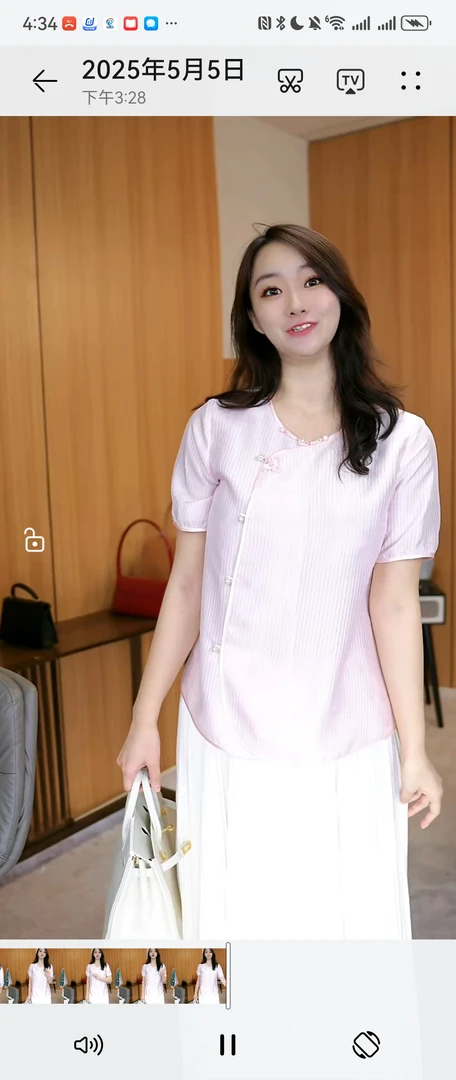 杭罗夏季百搭款半袖