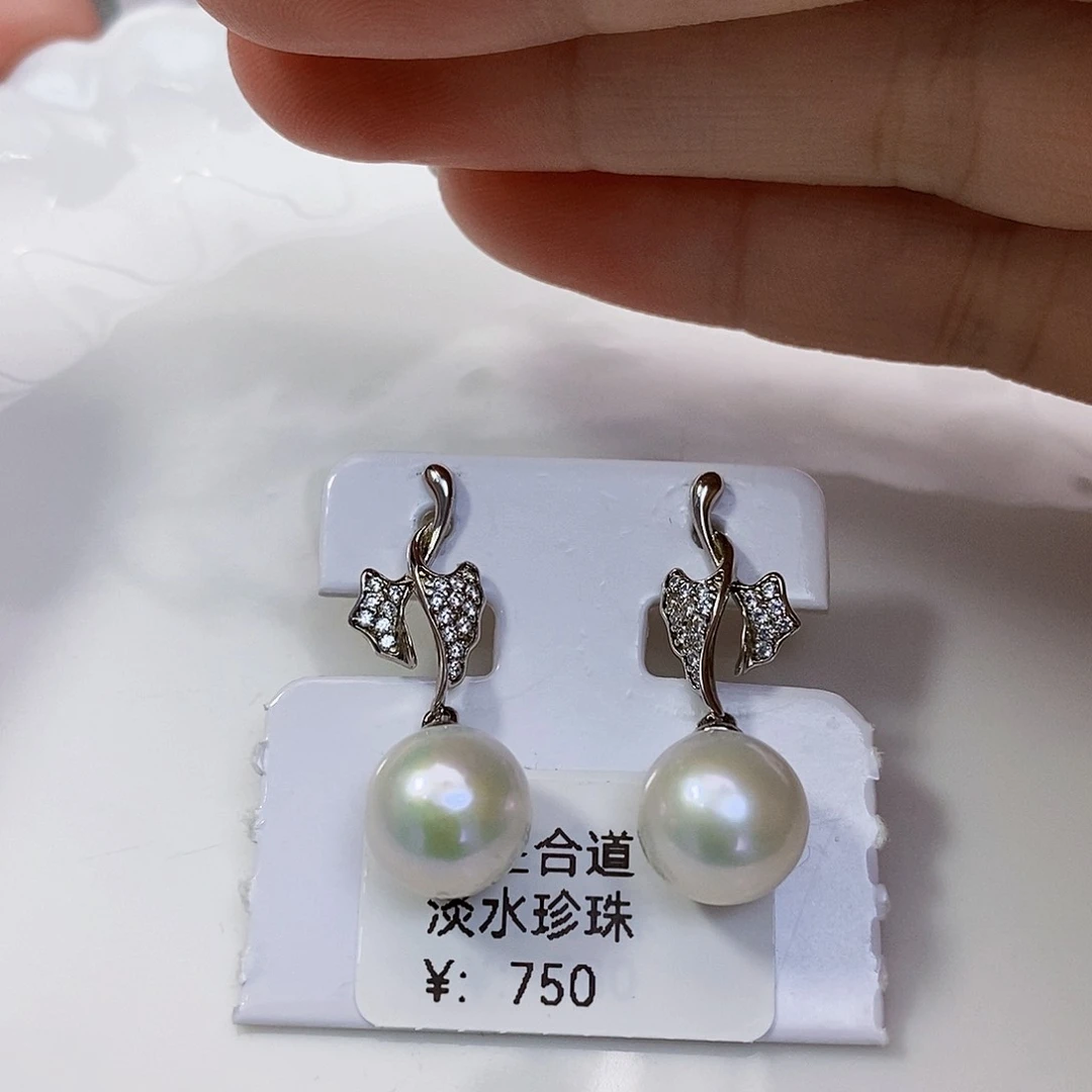 淡水珍珠特价不退不换极光耳饰10-11mm银S925镶嵌