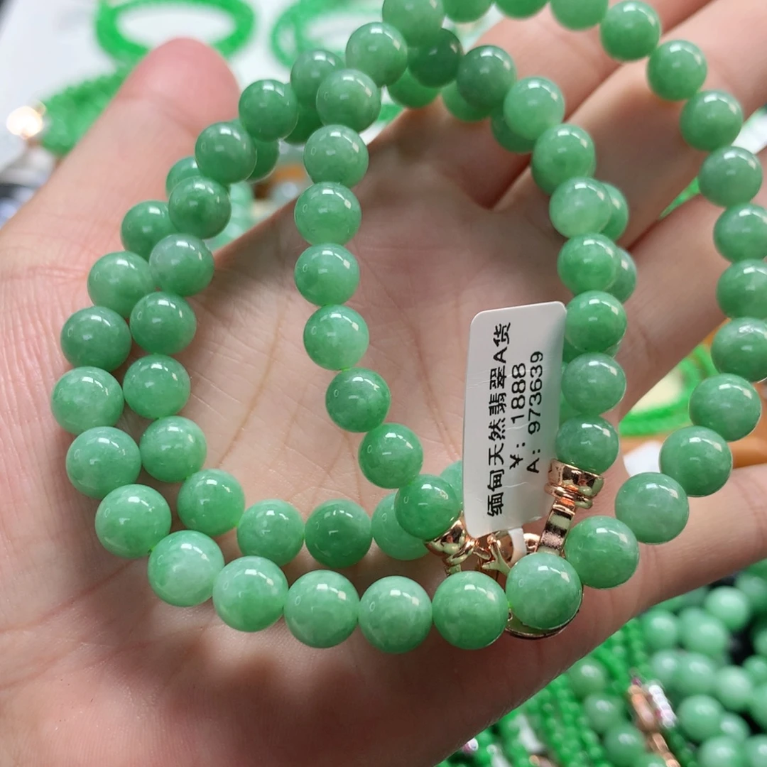 翡翠未镶嵌手链翡翠