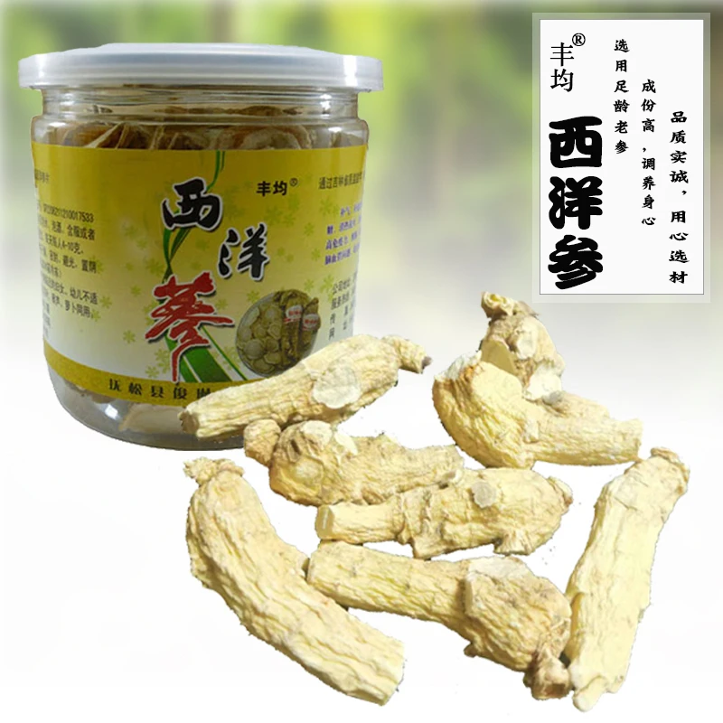 丰均新品花旗参切片浓郁滋补人参含片长白山片西洋参段特产大片
