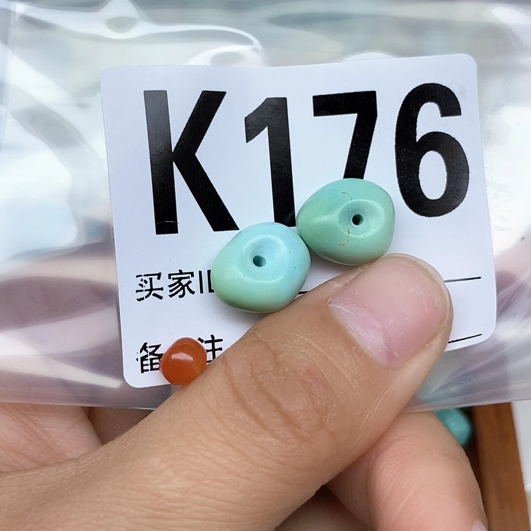 南红玛瑙配饰未镶嵌小***7