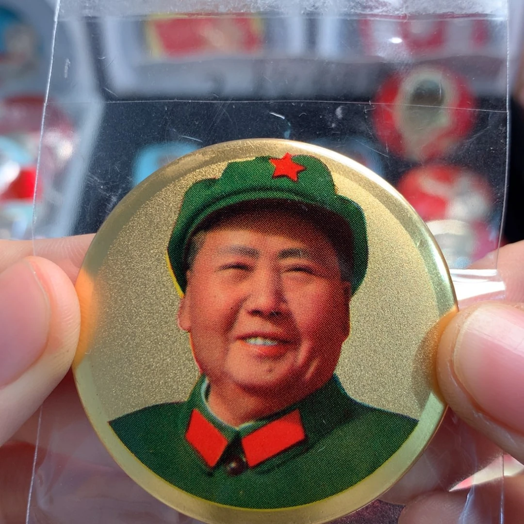 颖***爽像章像章像章像章像章