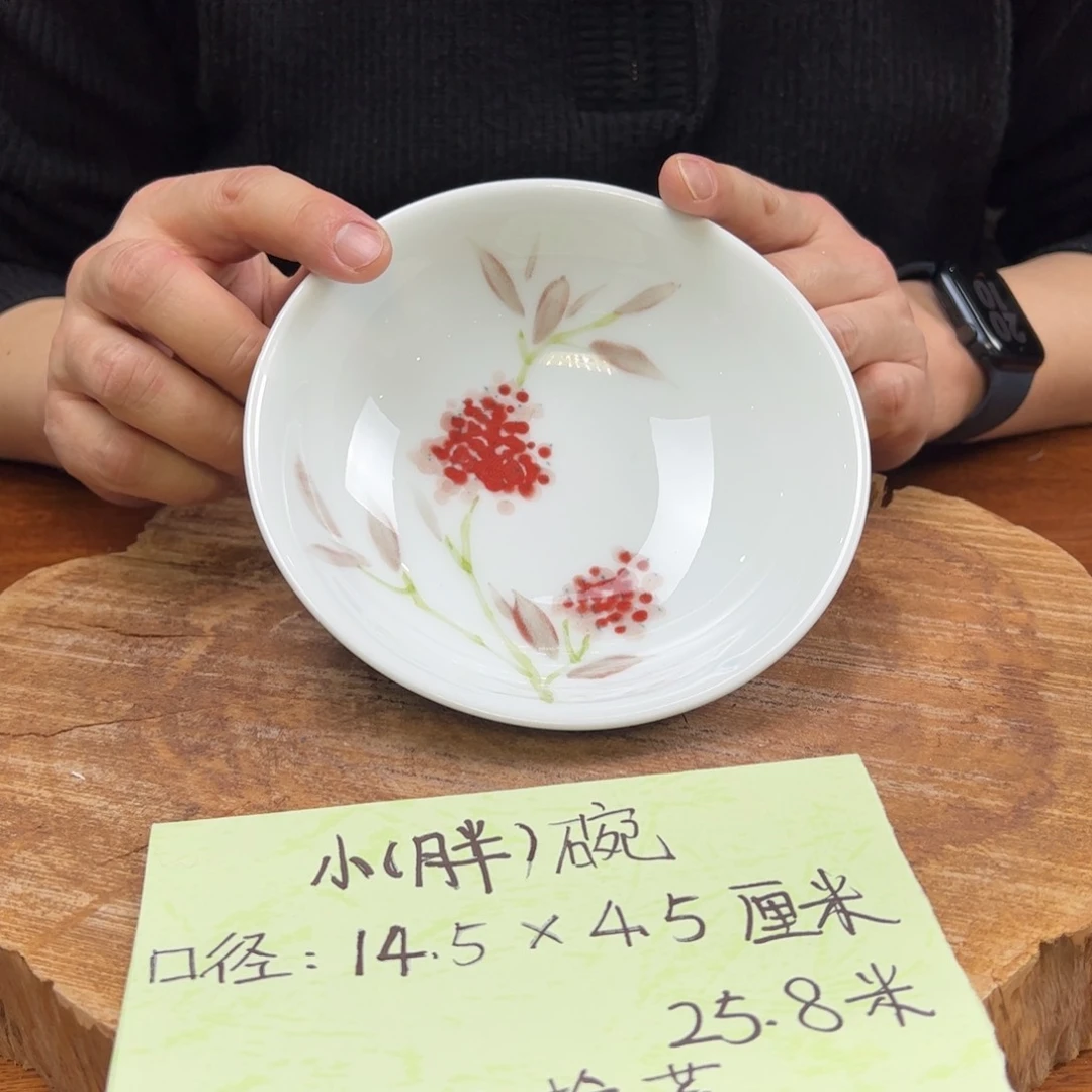 瓷片景德镇陶瓷手工手绘作品