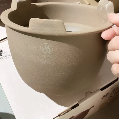 中式外贸单1个陶瓷21✖️15