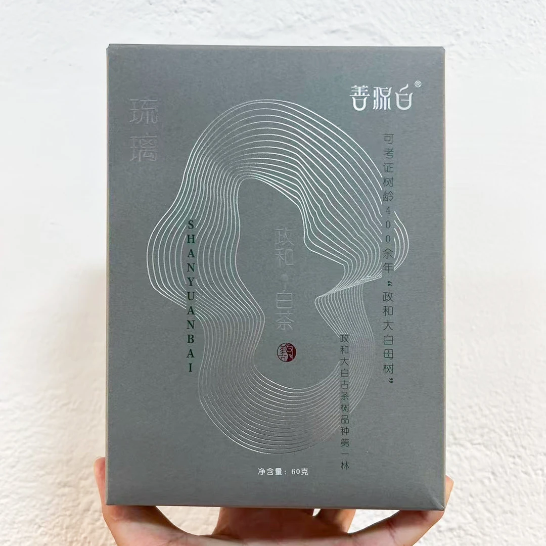 【范选好茶】琉璃 2022年水仙白 政和白茶 60g