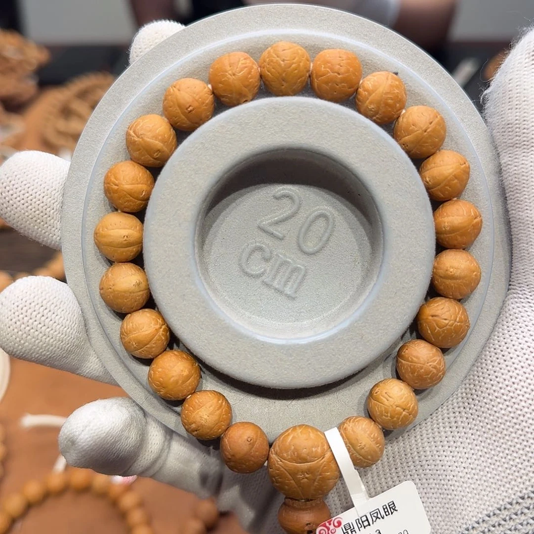 凤眼菩提手串偶**云11.3精卡高油高密厚皮壳籽料