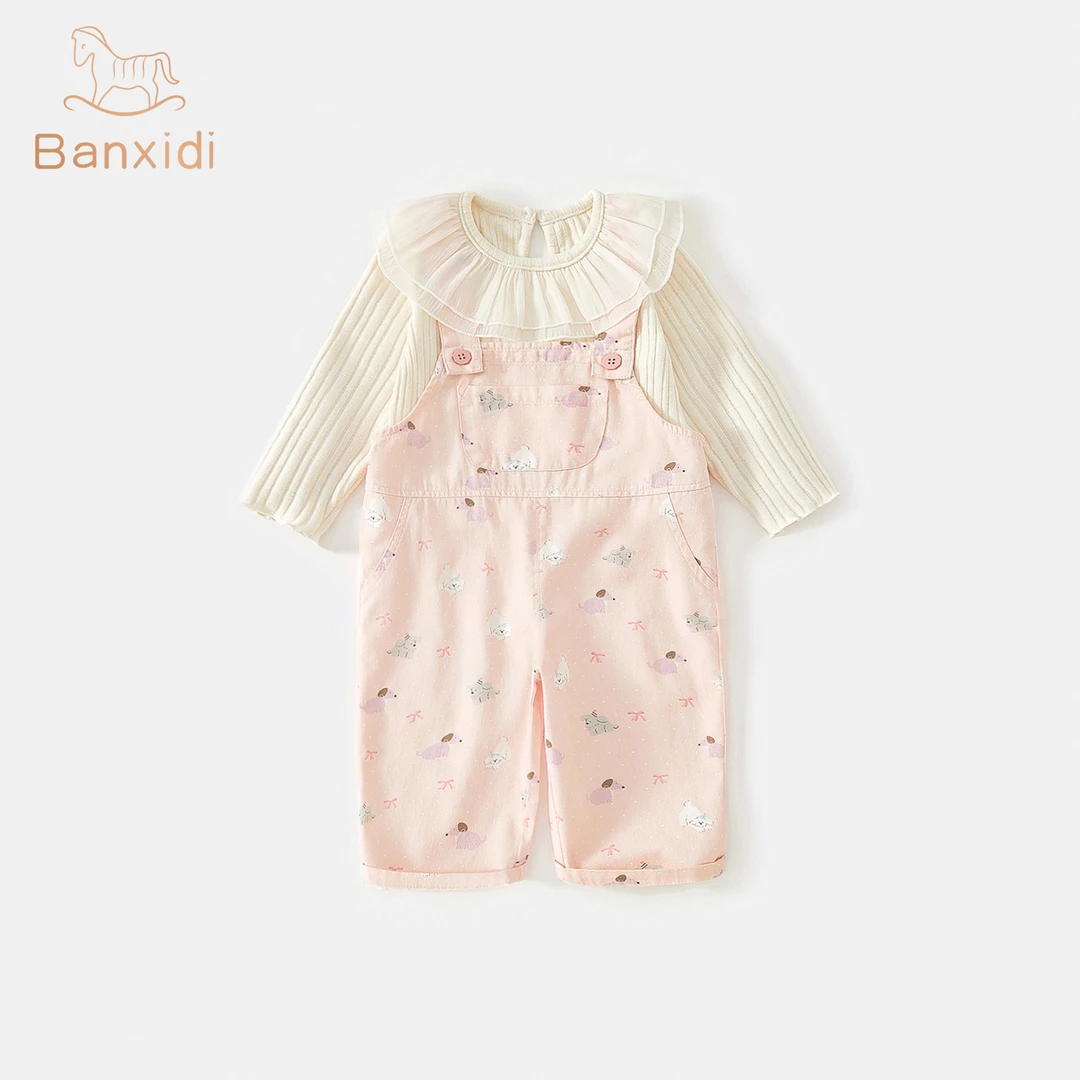 班喜迪女童秋装套装新款洋气宝宝长袖上衣小童背带裤秋冬儿童衣服