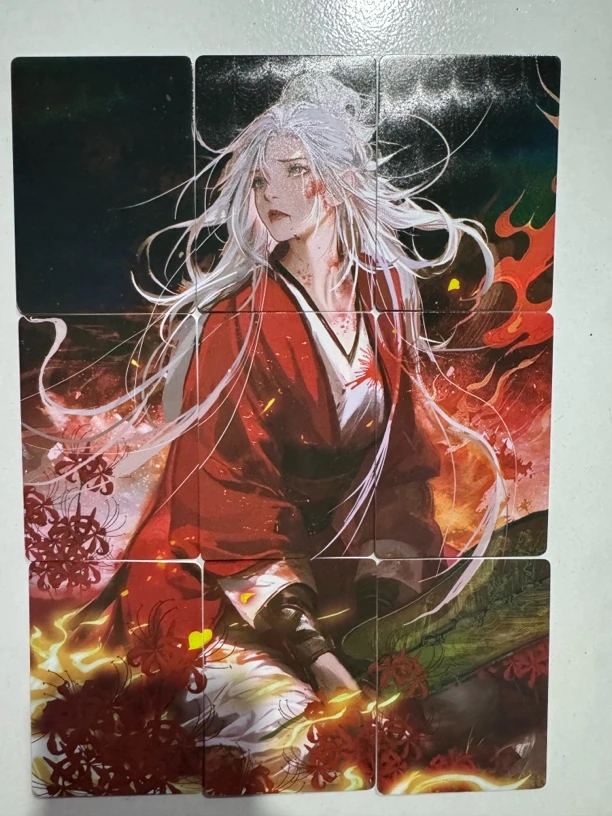 趣卡社西游悟空归来3拼图一套 备注别的卡拼一单！