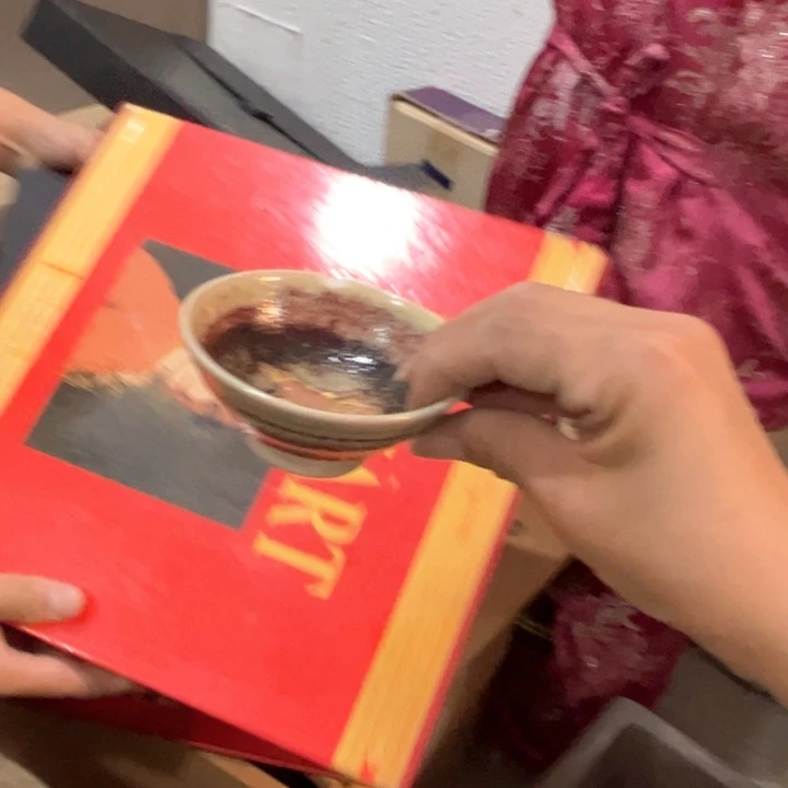 柠***海新亿阁清货无售后