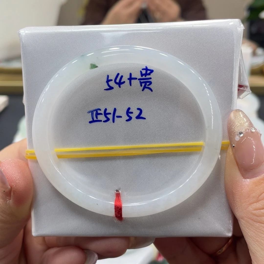 未镶嵌手镯翡翠翡翠