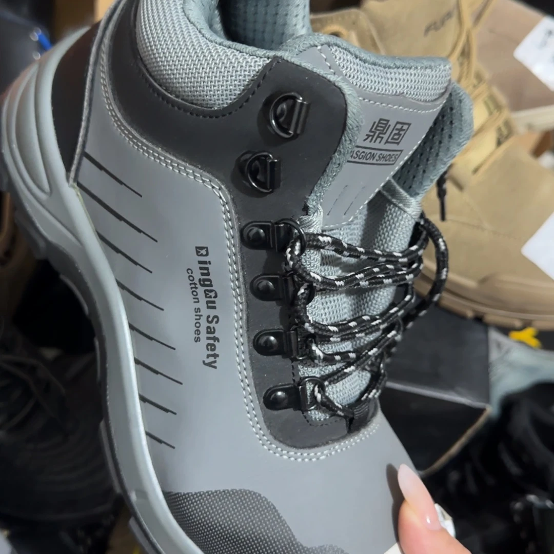 43码灰皮中高帮某固实心底