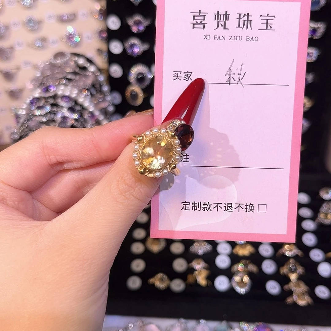 黄晶戒指银S925镶嵌秋**思