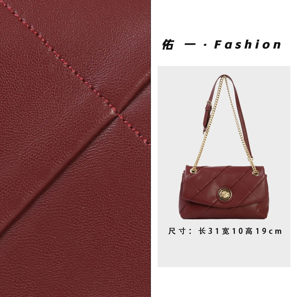 【工厂直销】BF-66596-酒红色轻奢女包
