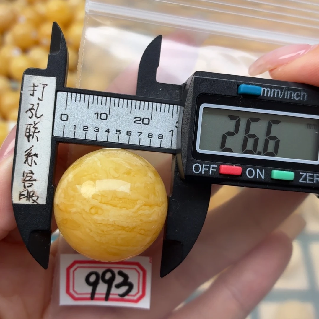 蜜蜡未镶嵌裸石蜜蜡