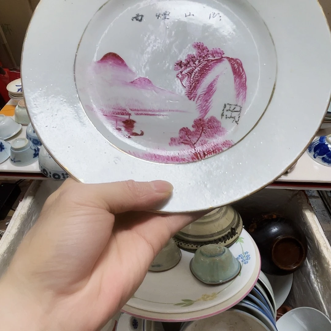 闲***者陶瓷制品加工等产业
