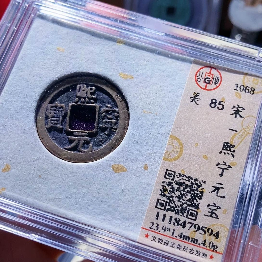 铜43哈哈哈哈哈哈哈哈哈哈