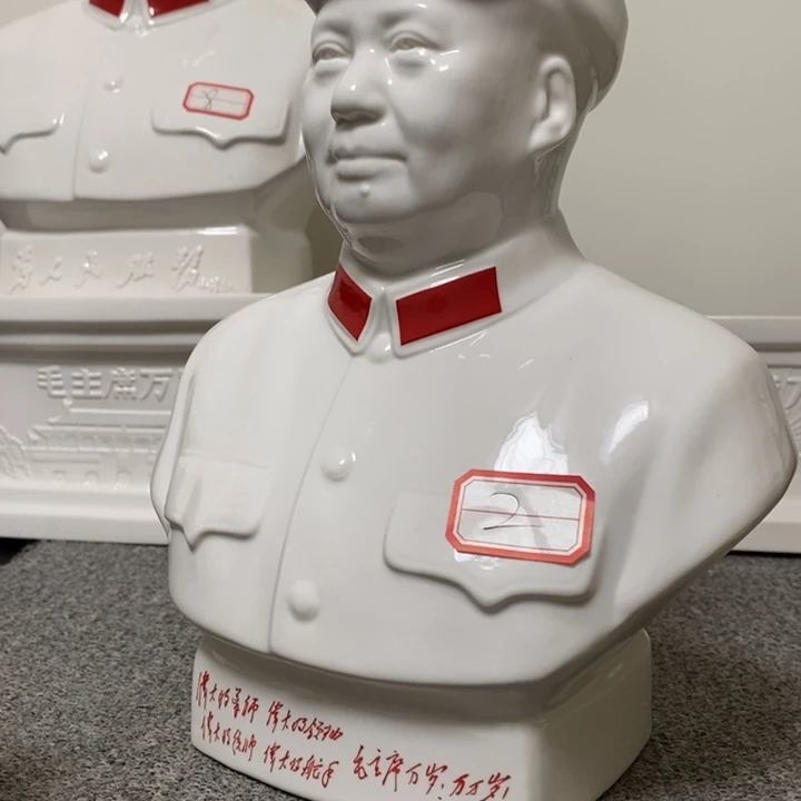 瓷片摆件家居设计的设计风格设计