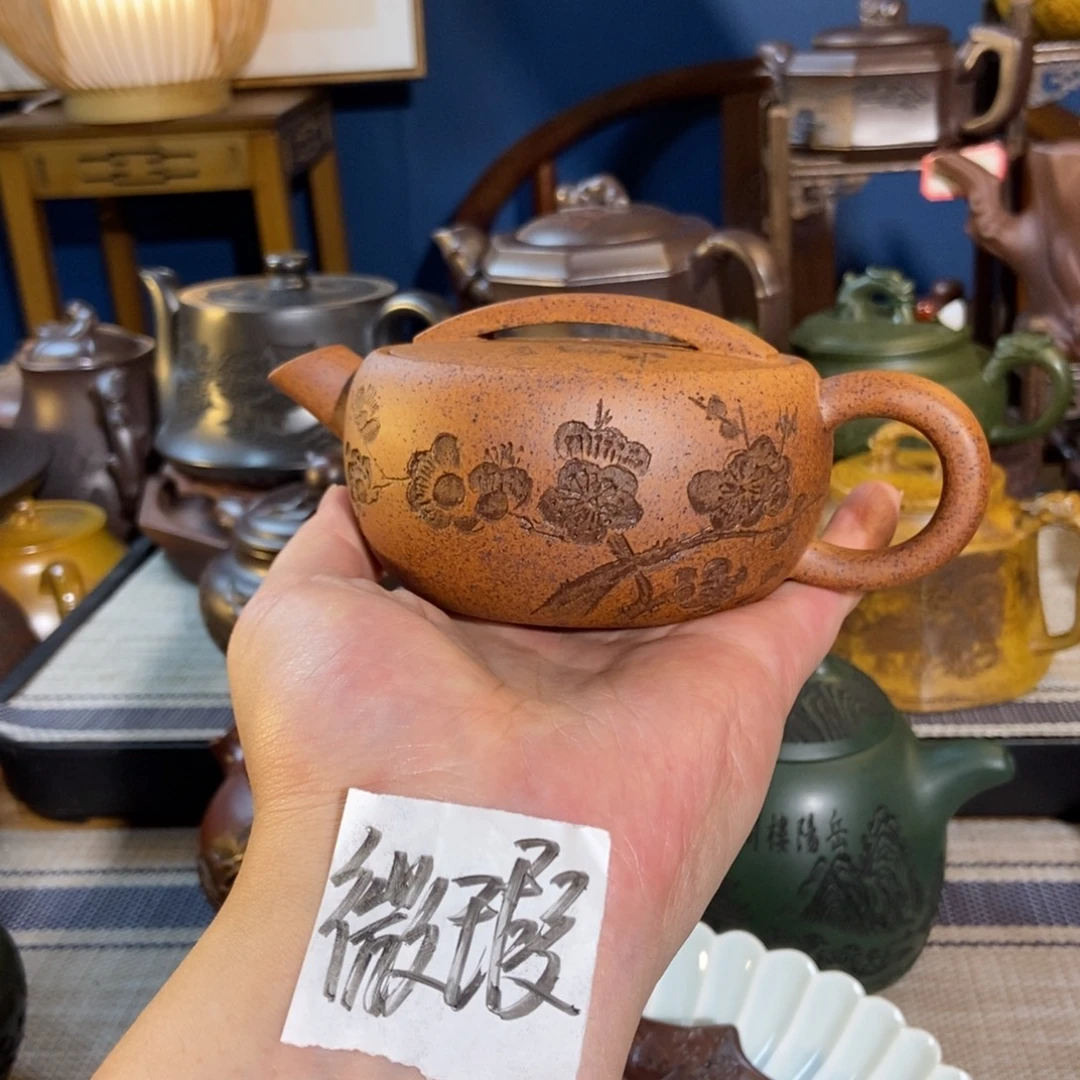 紫砂茶壶紫砂艺术