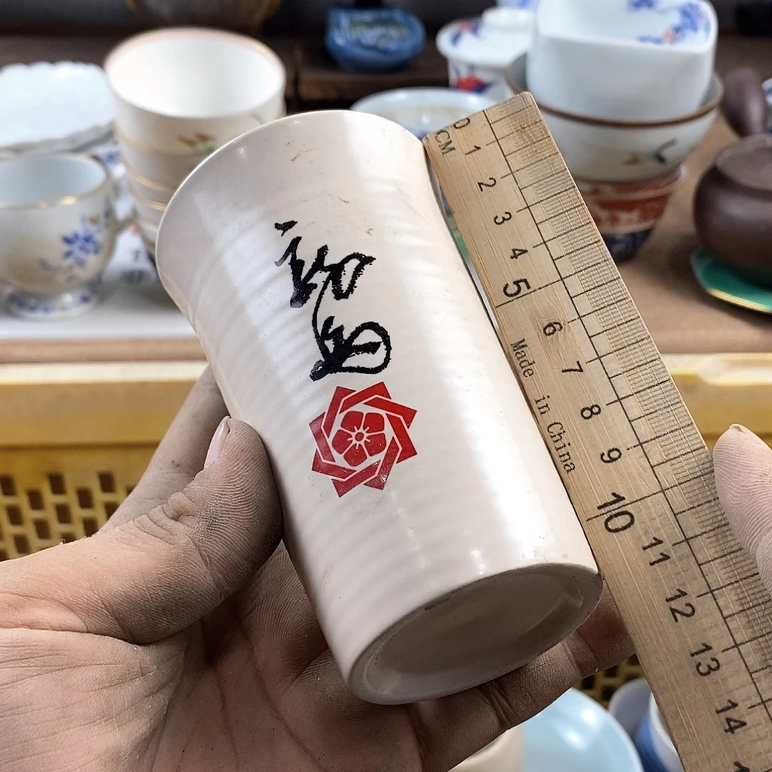 满28米包邮当天发货