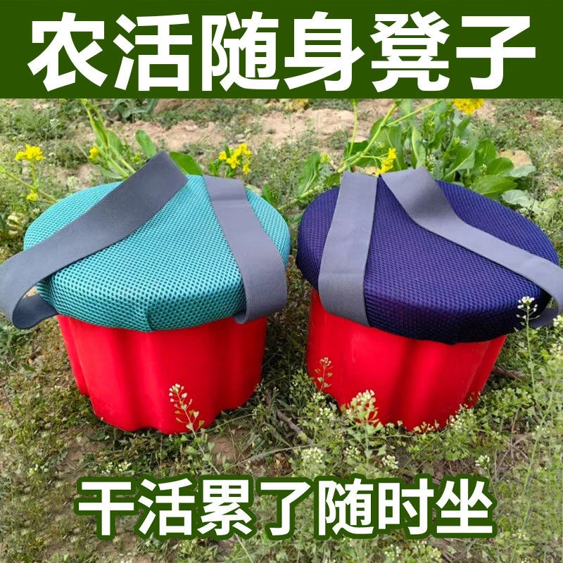 大棚随身农用凳子挖蒜凳干活凳省力凳休闲凳钢化凳超厚泡沫懒人凳