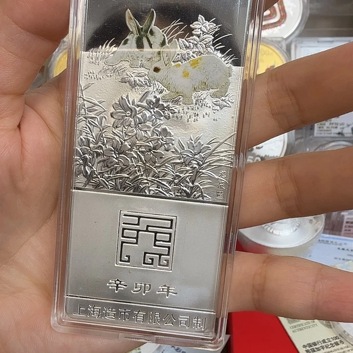 纯银2011年兔年100克银条