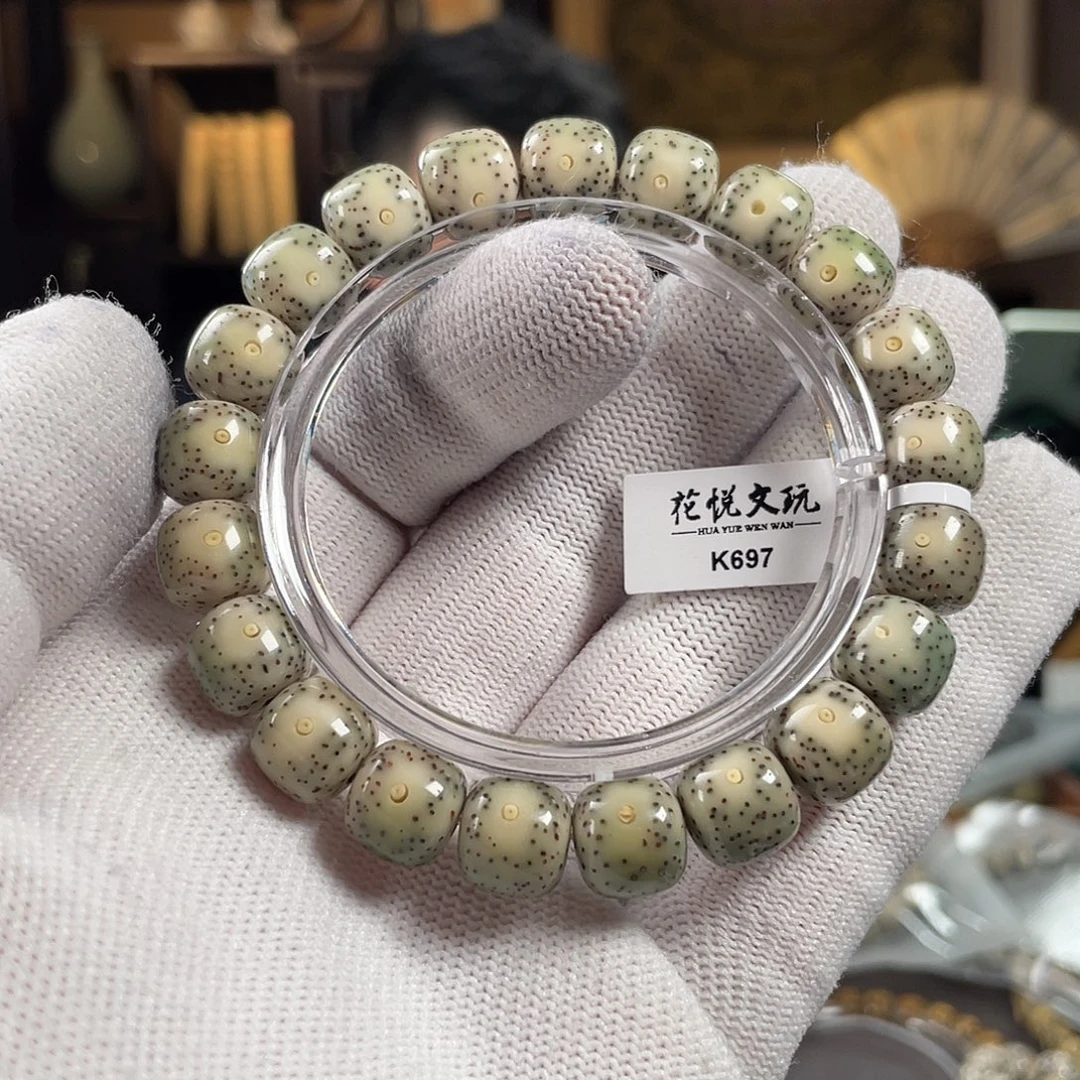 星月菩提手串11x10 石玉料青花瓷月留白针尖星 K697