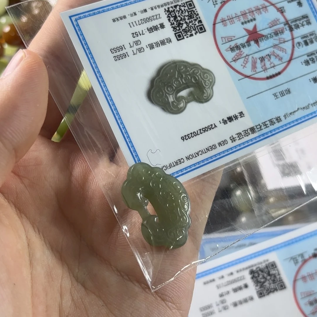 手链未镶嵌和田玉368