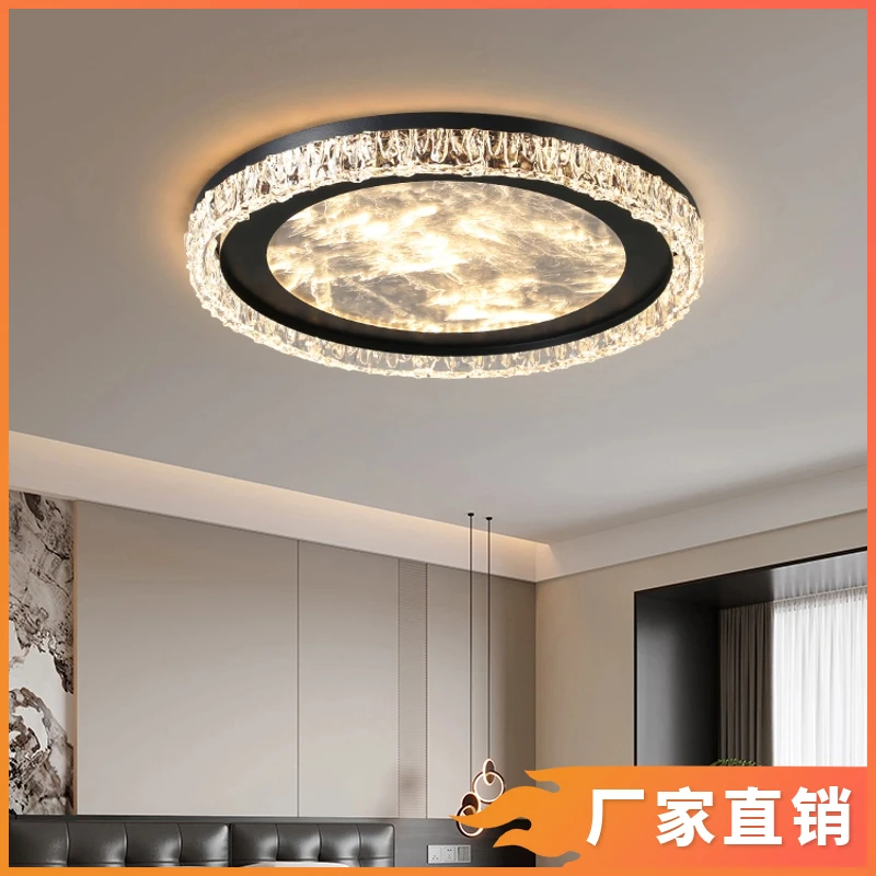 2025年新款意式极简轻奢高级感主卧高端大气年轻人房间卧室吸顶灯