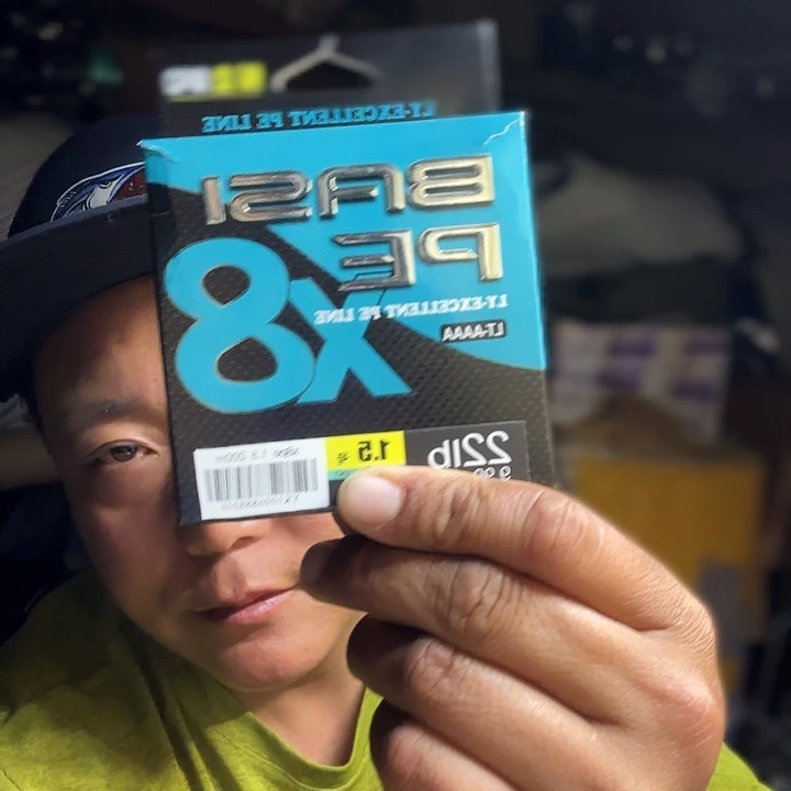 鲅丝pe线一盘1.2/150米