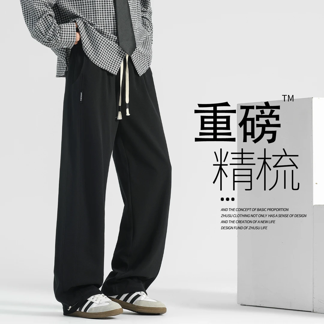 裤子男款爆款2025新款秋季男士休闲裤宽松抽绳直筒裤春秋宽松男裤