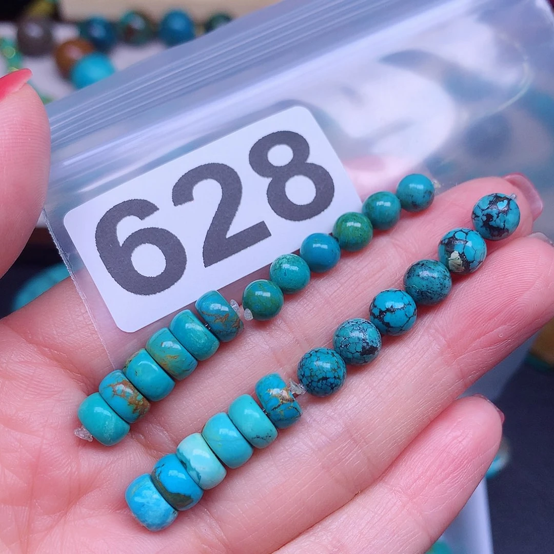 空竹粉丝专享十堰特色手工散珠