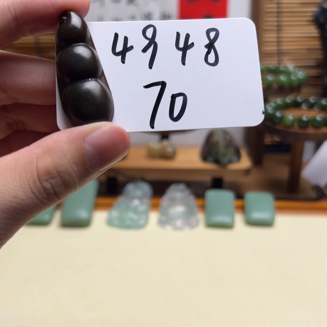 和田玉未镶嵌吊坠(不含链)4948