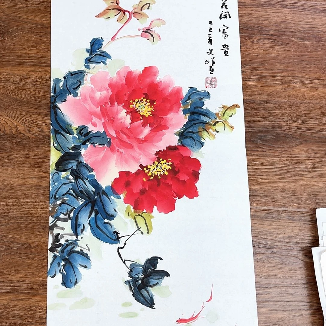 国画国画作品集一个