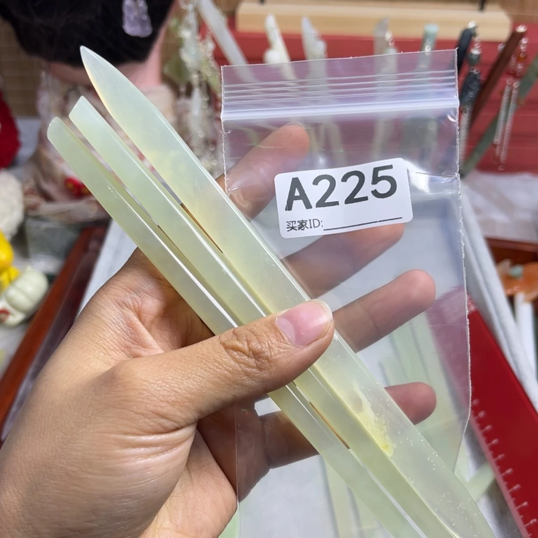 蛇纹石玉发饰未镶嵌星*客