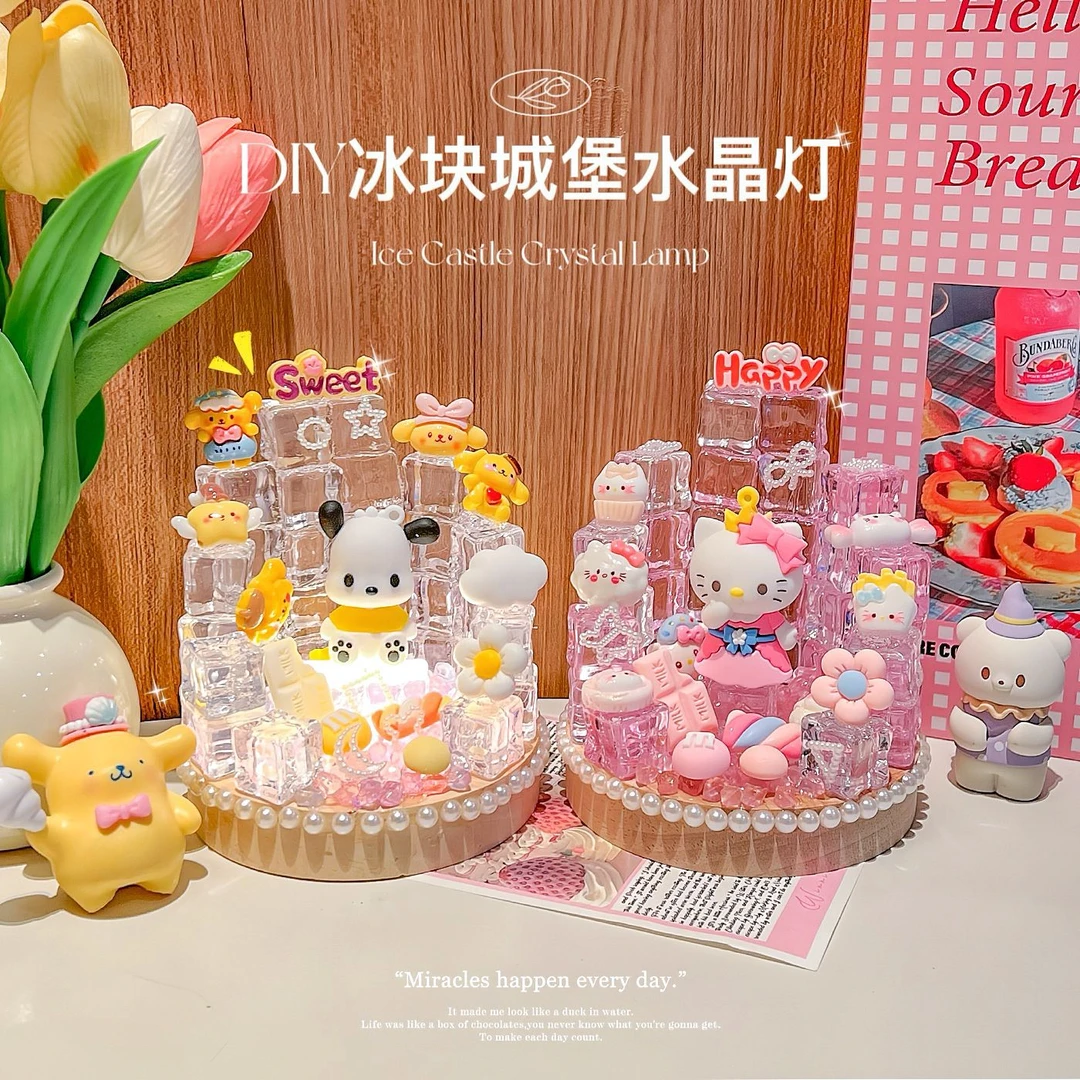 新款手工diy冰块城堡水晶小夜灯ins风夜光流沙酒瓶摆件