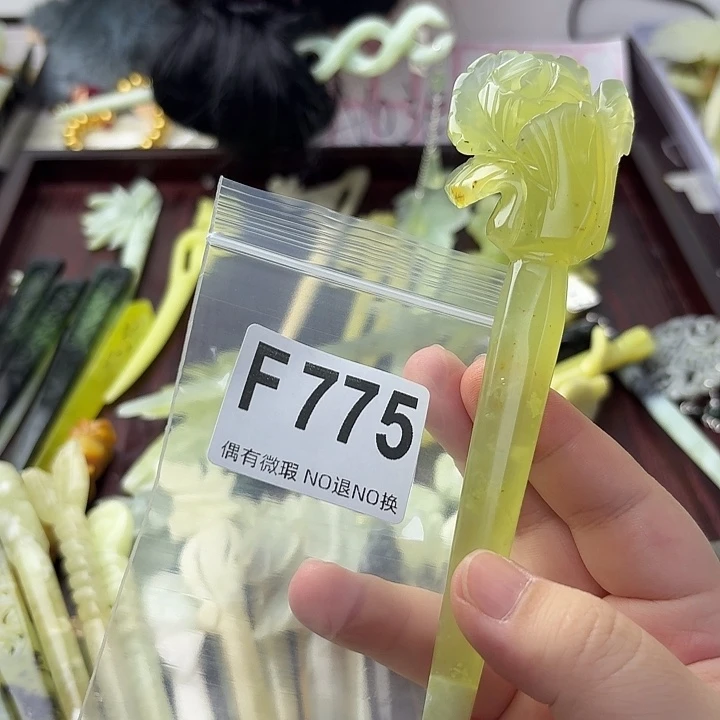 落***️合金蛇纹石玉发饰